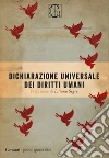 Dichiarazione universale dei diritti umani. E-book. Formato EPUB ebook di Aa.Vv.