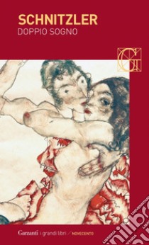 Doppio sogno. E-book. Formato EPUB ebook di Arthur Schnitzler