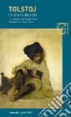 La morte di Ivan Il'ic. E-book. Formato PDF - Lev Tolstoj - UNILIBRO