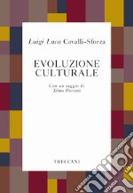 Evoluzione culturale. E-book. Formato EPUB ebook