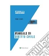 Manuale di diritto civile. E-book. Formato PDF ebook di Roberto Calvo