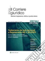 Trattamento dei dato personali e Regolamento UE n.2016/679. E-book. Formato PDF ebook