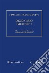 Dizionario giuridico. Ad uso e consumo di avvocati, di magistrati e del legislatore.. E-book. Formato EPUB ebook di Francesco Saverio Merlino