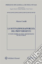 La Motivazione Rafforzata del Provvedimento. E-book. Formato EPUB ebook