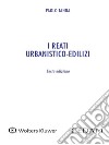 I reati urbanistico-edilizi. E-book. Formato PDF ebook di Paolo Tanda