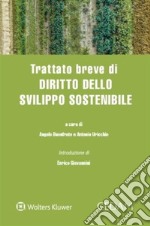 Trattato breve di diritto dello sviluppo sostenibile. E-book. Formato EPUB