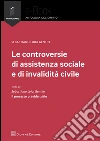 Le controversie di assistenza sociale e di invalidità civile. Estratto. E-book. Formato EPUB ebook di Sebastiano Luigi Gentile