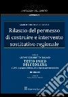 Rilascio del permesso di costruire e intervento sostitutivo regionale. Estratto. E-book. Formato EPUB ebook di Marco Tiberii