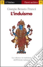 L' induismo. E-book. Formato EPUB ebook