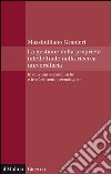 La gestione della proprietà intellettuale nella ricerca universitaria: Invenzioni accademiche e trasferimento tecnologico. E-book. Formato EPUB ebook di Massimiliano Granieri