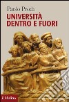 Università dentro e fuori. E-book. Formato EPUB ebook