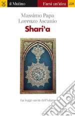 Shari‘a. E-book. Formato EPUB ebook