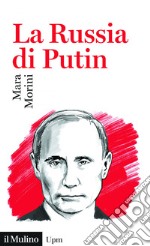 La Russia di Putin. E-book. Formato EPUB