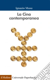 La Cina contemporanea: Economia e società di fronte alle nuove sfide. E-book. Formato EPUB ebook