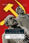 Il Manifesto del Partito Comunista. E-book. Formato EPUB ebook di Karl Marx