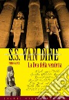 La Dea della vendetta. E-book. Formato PDF ebook