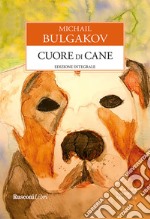 Cuore di cane. E-book. Formato EPUB ebook