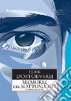 Memorie del sottosuolo. E-book. Formato EPUB ebook
