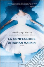 La confessione di Roman Markin. E-book. Formato EPUB ebook