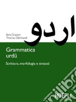 Grammatica urdu: Scrittura, morfologia e sintassi. E-book. Formato PDF
