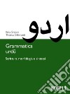 Grammatica urdu: Scrittura, morfologia e sintassi. E-book. Formato PDF ebook