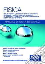 Fisica - Manuale di teoria ed esercizi. E-book. Formato EPUB ebook