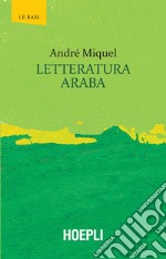 Letteratura araba. E-book. Formato EPUB