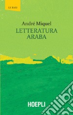 Letteratura araba. E-book. Formato EPUB ebook