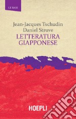 Letteratura giapponese. E-book. Formato EPUB ebook