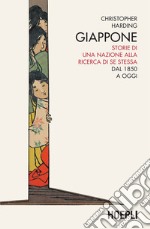 Giappone: Storie di una nazione alla ricerca di se stessa. Dal 1850 a oggi. E-book. Formato EPUB ebook