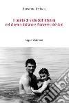 Il punto di vista dell’infanzia nel cinema italiano e francese: rivisioni. E-book. Formato PDF ebook