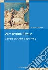 Architettura Navale: Elementi di Dinamica della Nave. E-book. Formato PDF ebook