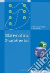 Matematica: 23 capitoli   per tutti. E-book. Formato PDF ebook