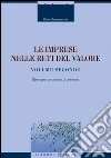 Le Strategie e processo di direzione. E-book. Formato PDF ebook di Paolo Stampacchia
