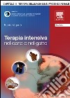 Terapia dell'insufficienza renale (ECAP011). Estratto. E-book. Formato EPUB ebook