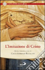 L'imitazione di Cristo. E-book. Formato EPUB ebook