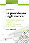La previdenza degli avvocati. E-book. Formato EPUB ebook