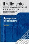 Il programma di liquidazione. E-book. Formato EPUB ebook di Ciro Esposito