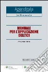 Manuale per l'applicazione dell'ICI. E-book. Formato EPUB ebook di Pasquale Mirto