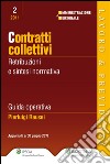 Contratti collettivi. Retribuzione e sintesi normativa. E-book. Formato EPUB ebook