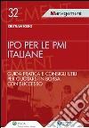 Ipo per le PMI italiane. E-book. Formato EPUB ebook di Cristian Iosio