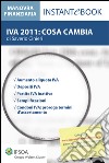 IVA 2011: cosa cambia. E-book. Formato PDF ebook