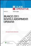 Bilancio 2011: Novità e adempimenti operativi. E-book. Formato PDF ebook di Antonio Gigliotti