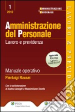 Amministrazione del personale. E-book. Formato EPUB ebook