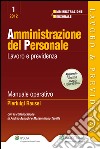 Amministrazione del personale. E-book. Formato EPUB ebook