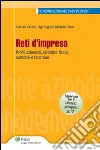 Reti d'impresa - Profili aziendali, civilistici, fiscali, contabili e finanziari. E-book. Formato PDF ebook di Michele Bana