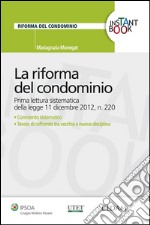 La riforma del condominio. E-book. Formato EPUB ebook