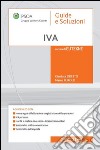 IVA 2013. E-book. Formato PDF ebook