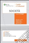 Societa' 2014. E-book. Formato PDF ebook