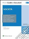 Società 2015. E-book. Formato PDF ebook